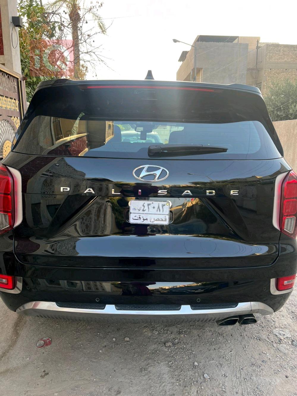 هيونداي باليسيد